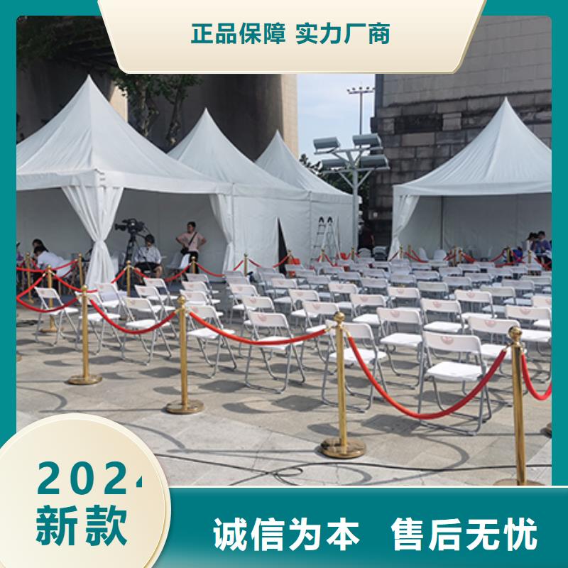 九州篷房租赁出租【桌椅出租】婚庆篷房出租租赁信誉保证qy55.com