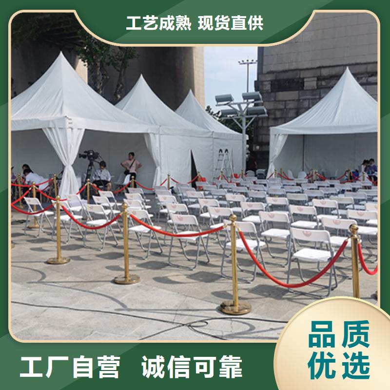 【桌椅出租】,婚礼篷房租赁多年行业经验-九州婚庆宴会车展览篷房租赁出租展览 (盐城市分公司)