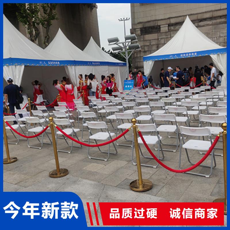 桌椅出租 【篷房租赁出租】品质服务 九州婚庆宴会车展览篷房租赁出租展览 (温州市分公司)