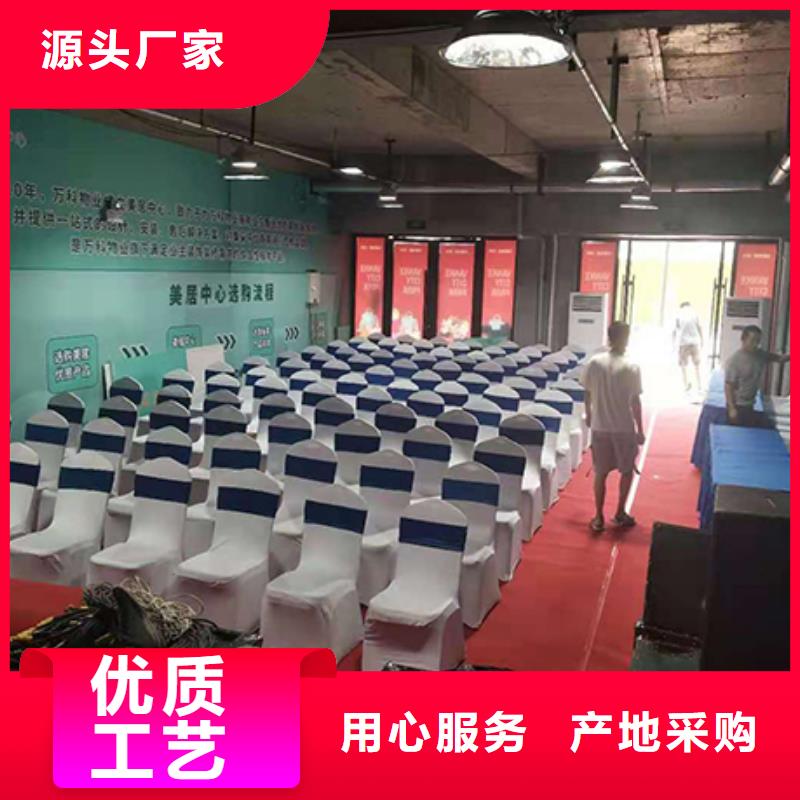 【桌椅出租】,婚礼篷房租赁多年行业经验-九州婚庆宴会车展览篷房租赁出租展览 (盐城市分公司)