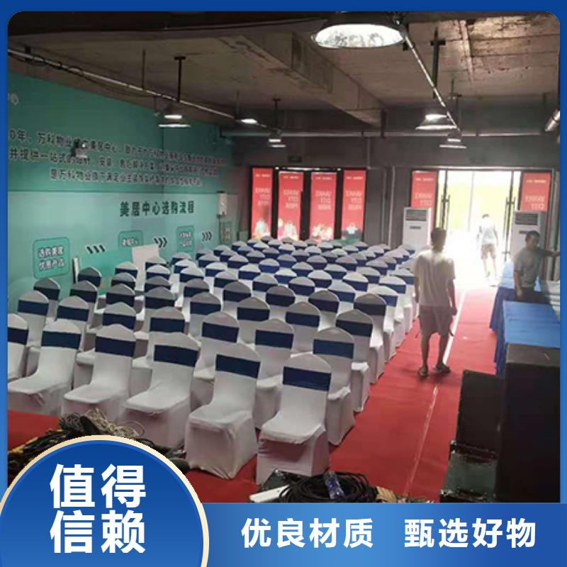 桌椅出租_婚庆篷房出租全市24小时服务