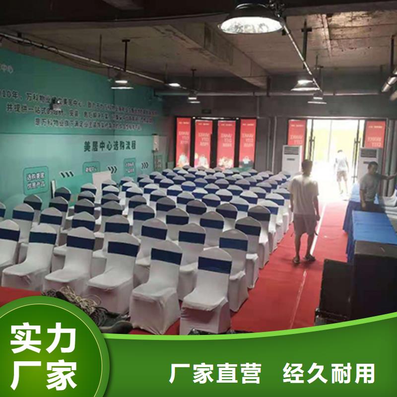 桌椅出租【玻璃篷房出租】服务周到-市场覆盖|黄南|海东|果洛|海南|西宁|海西-企业旺旺
