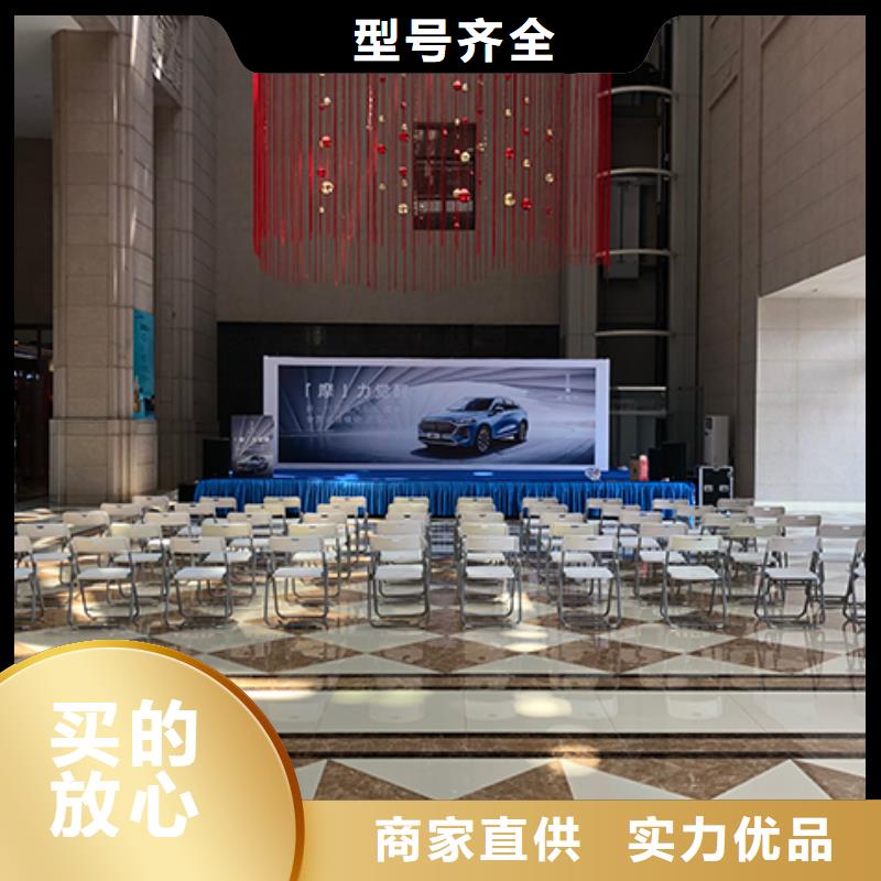 篷房租赁出租九州桌椅出租车展篷房租赁专业