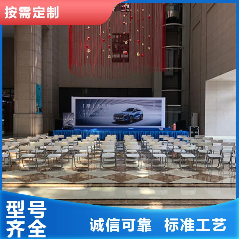 武汉桌椅沙发出租办公桌椅桌椅出租怎么写