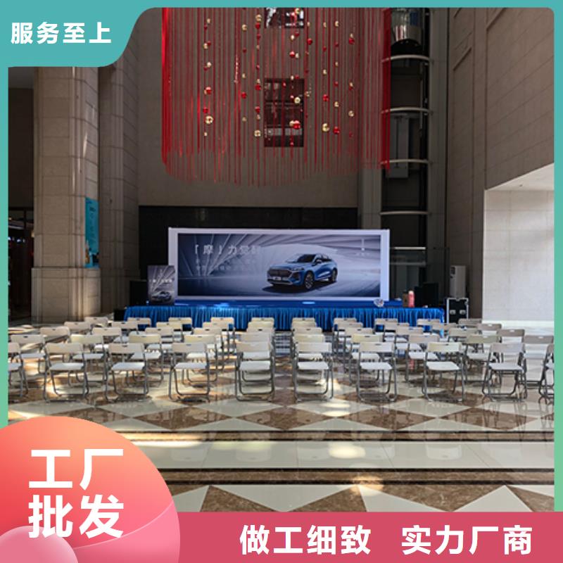 【桌椅出租高端篷房租赁快速响应】