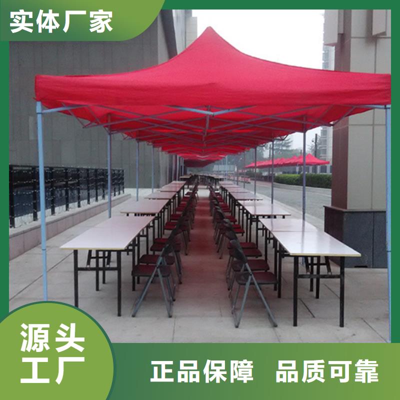 九州篷房租赁出租【桌椅出租】_婚庆篷房租赁随叫随到qy55.com