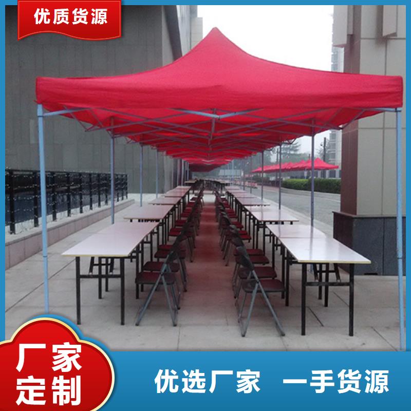 【桌椅出租 车展篷房租赁出租质优价廉】本地品牌