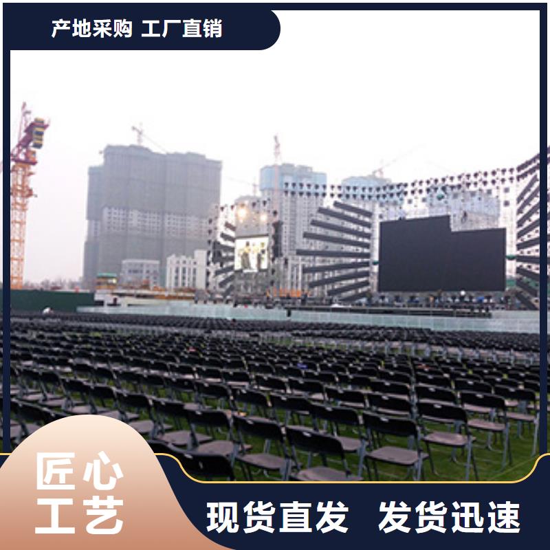 桌椅出租玻璃篷房出租实力商家