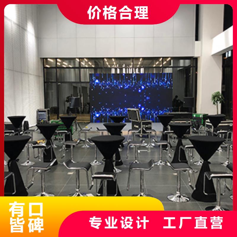 【桌椅出租出租玻璃篷房講究信譽】