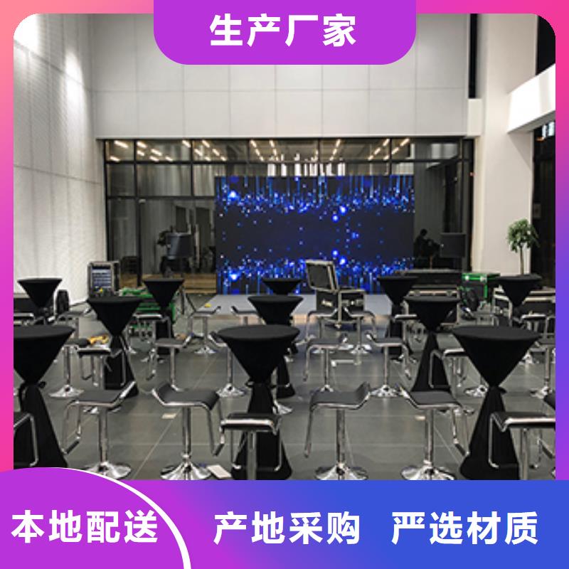 武汉】健康展洽谈桌椅出租展会桌椅出租公司