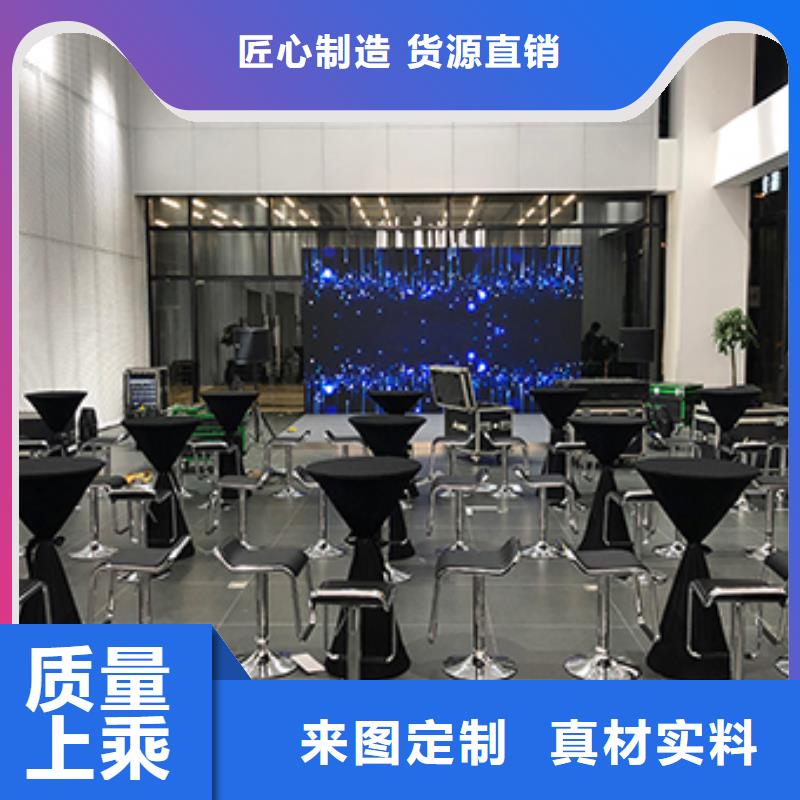 九州篷房租赁出租【桌椅出租】婚庆篷房出租租赁信誉保证qy55.com