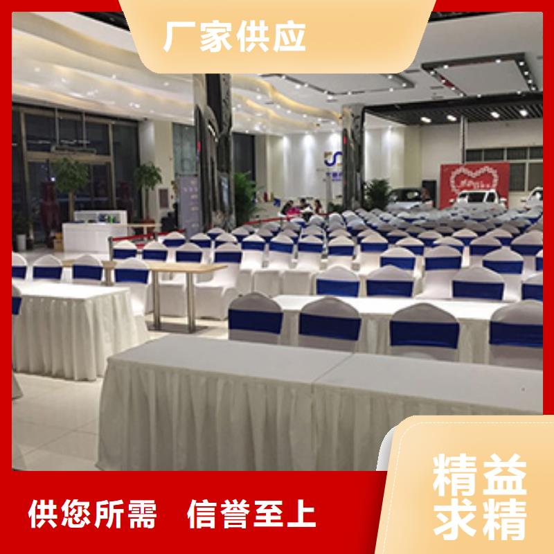 桌椅出租【玻璃篷房出租】拒绝虚高价