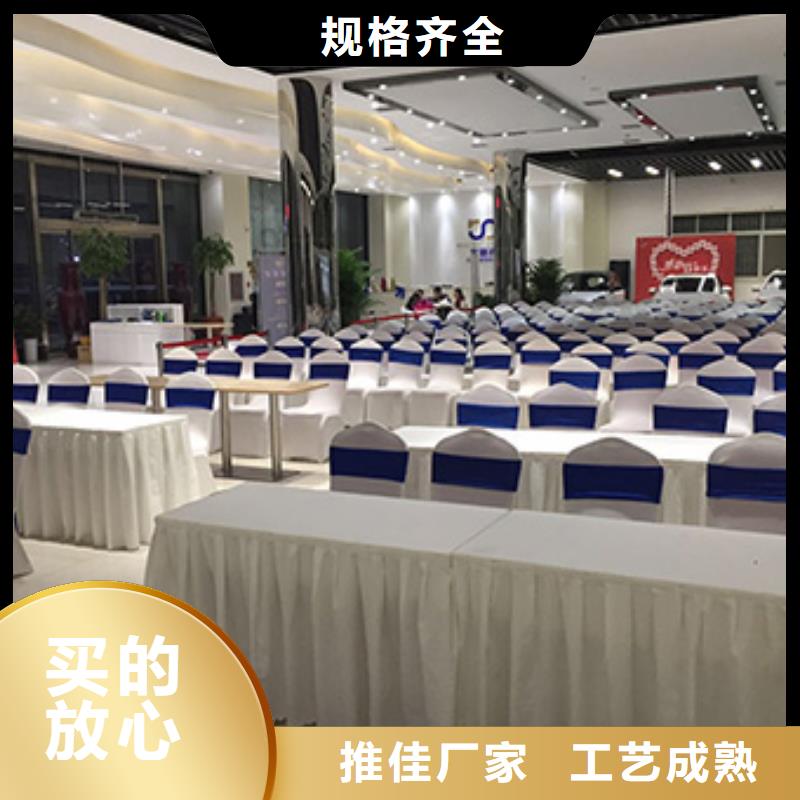 桌椅出租婚礼篷房租赁口碑公司