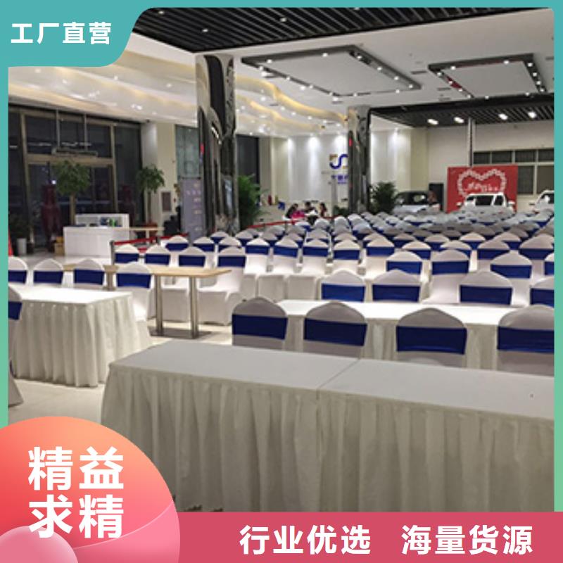 【桌椅出租尖頂篷房租賃高性價比】
