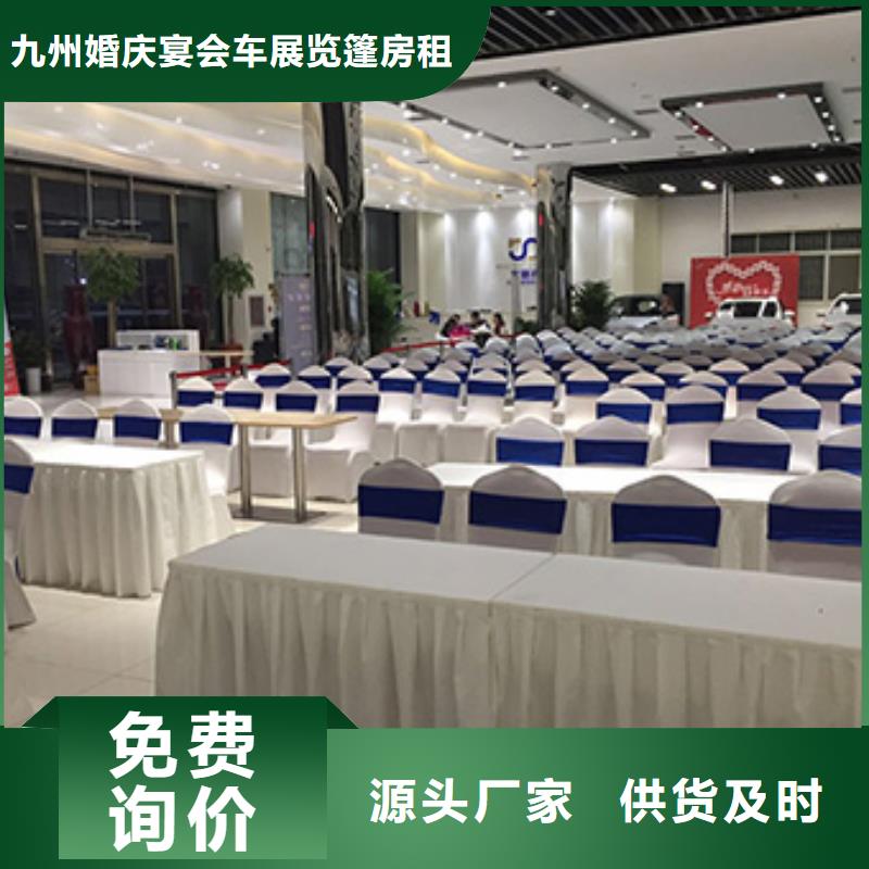 【桌椅出租】蓬房租赁质量保证