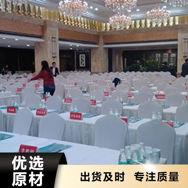 专业品质【桌椅出租】_婚庆篷房租赁随叫随到-同城一对一服务_产品中心