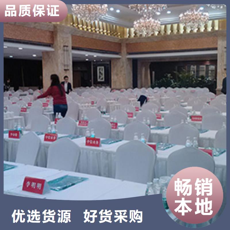 桌椅出租_婚庆篷房租赁实力强有保证