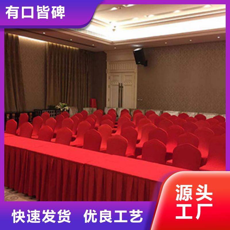 宴会桌椅出租有现货也可定制