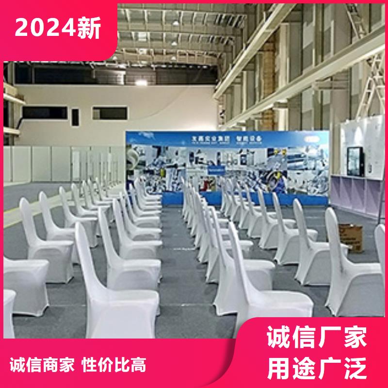 襄樊桌椅出租展会桌椅白色折叠椅