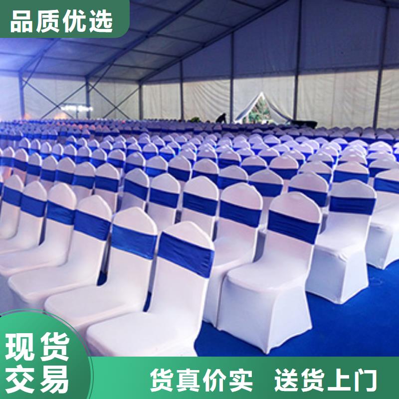 武汉出租宴会桌椅会议桌椅出租家