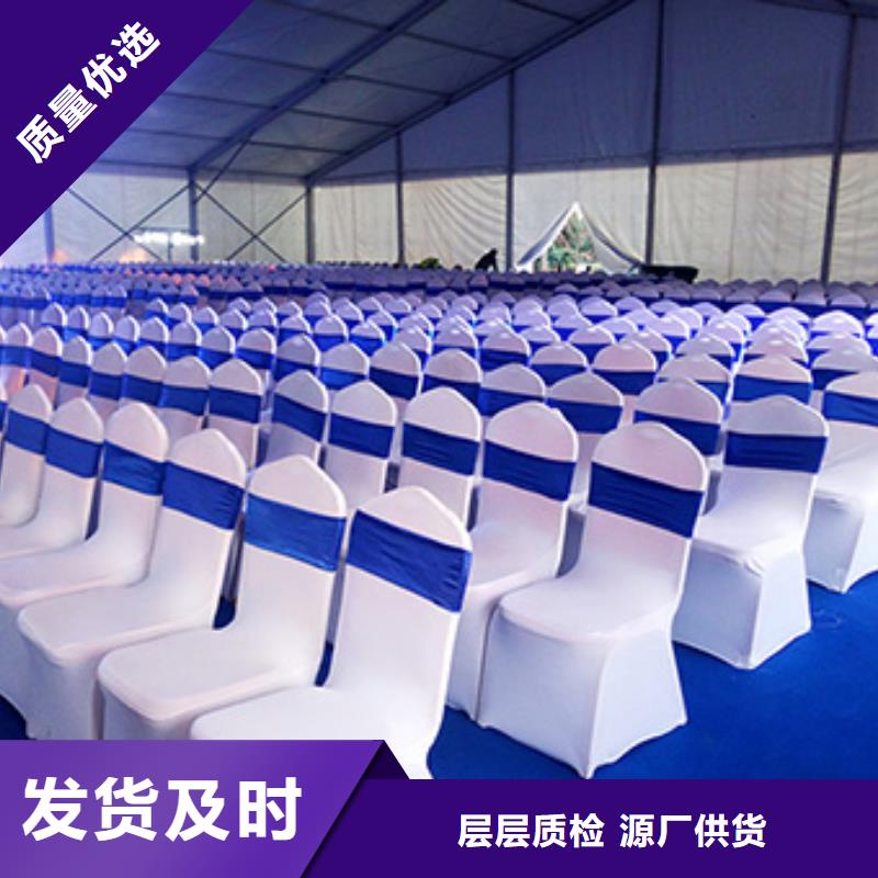 桌椅出租高端篷房租赁经验丰富