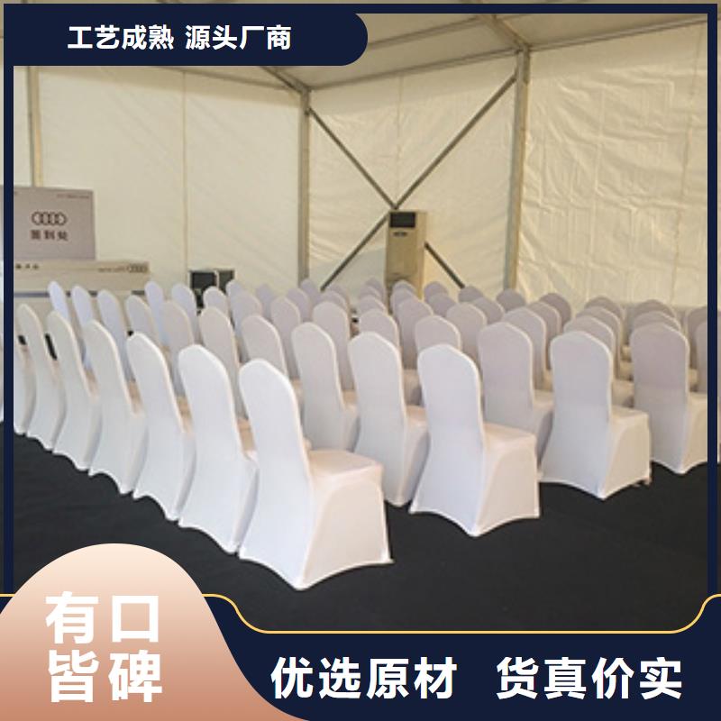 九州篷房租赁出租【桌椅出租】婚庆篷房出租租赁信誉保证qy55.com