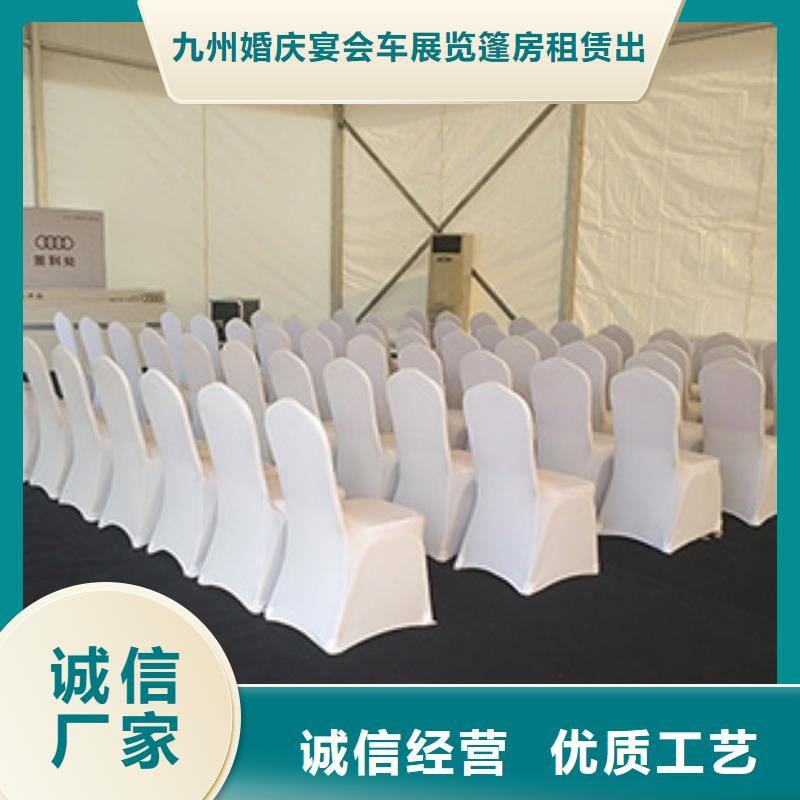 【桌椅出租】_车展篷房租赁技术成熟