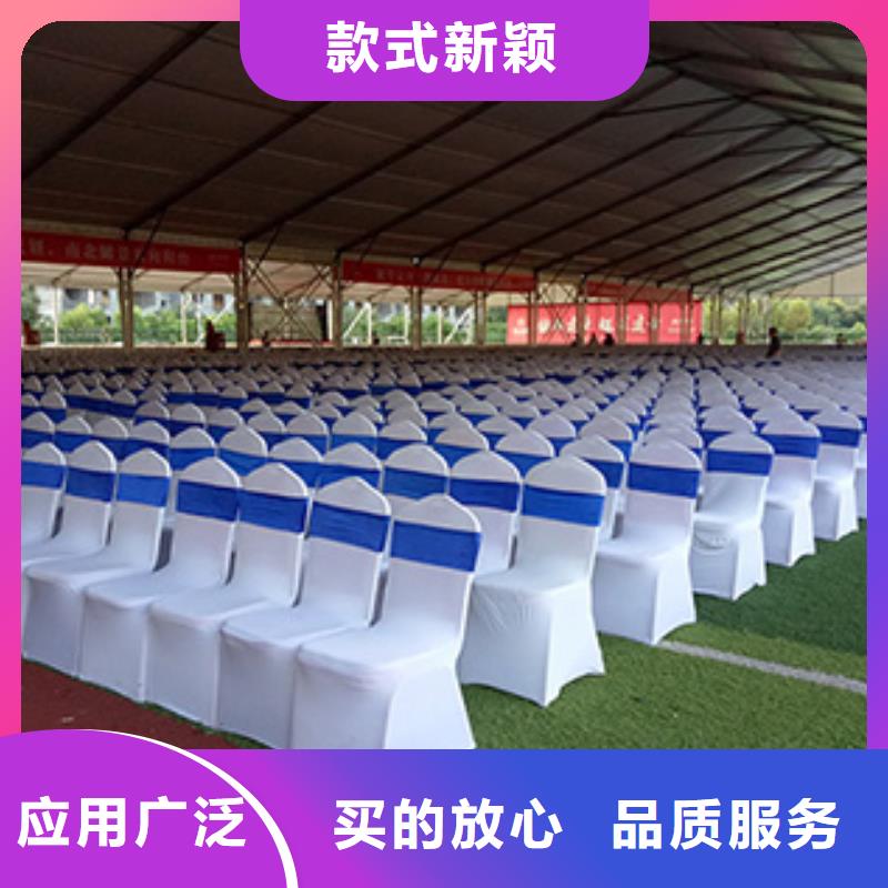 桌椅出租婚礼篷房租赁口碑公司九州篷房租赁出租
