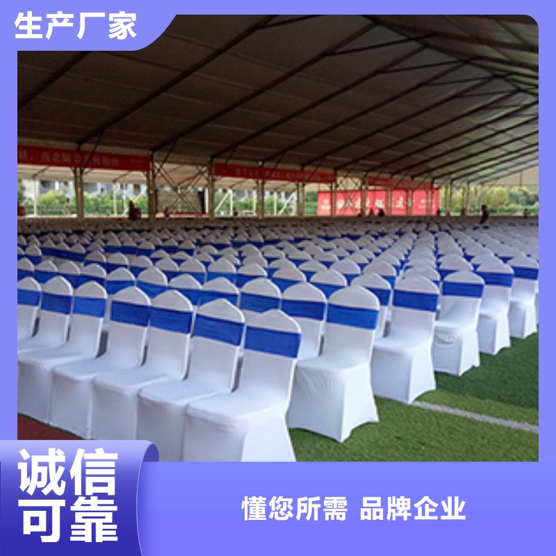 桌椅出租 【篷房租赁出租】品质服务|洞头|平阳|舟山|绍兴|衢州|台州|湖州qy55.com