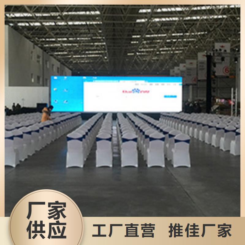 【 桌椅出租展览篷房租赁口碑公司】同城品牌