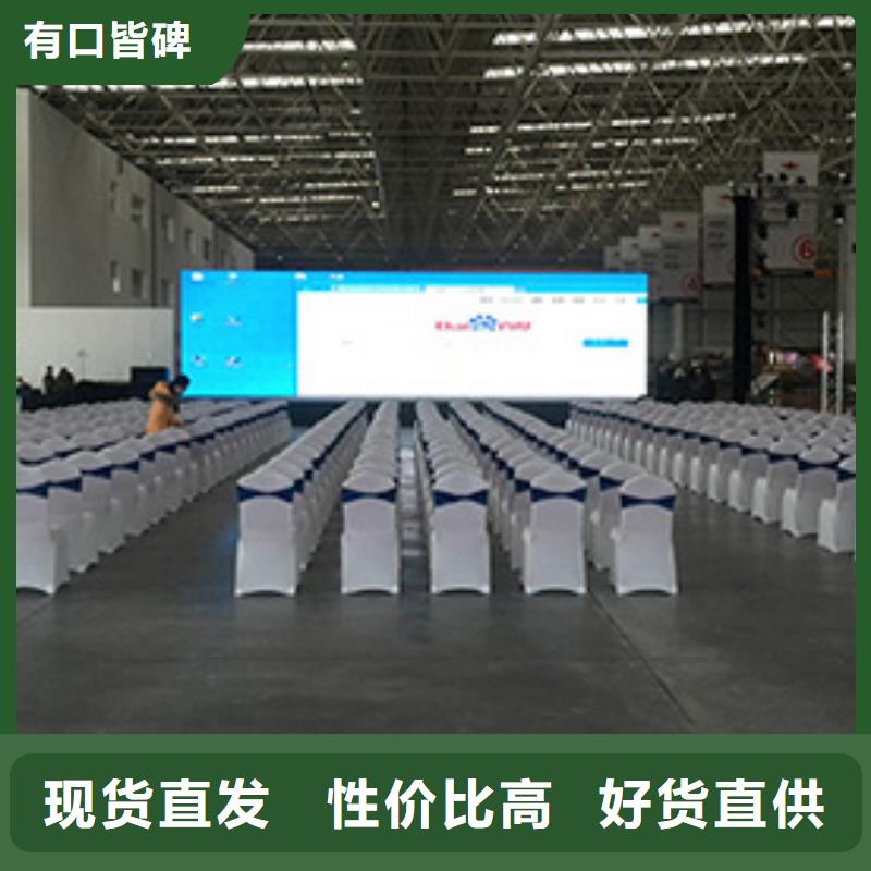 桌椅出租_活动篷房租赁一站搞定