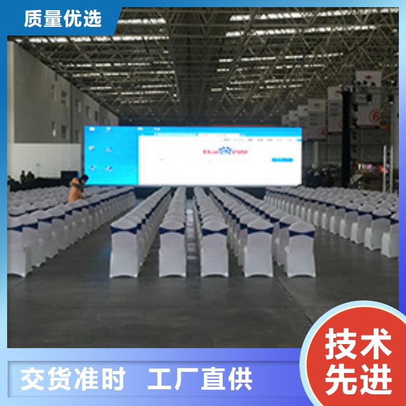 武汉宴会桌椅出租//会议桌椅出租公司