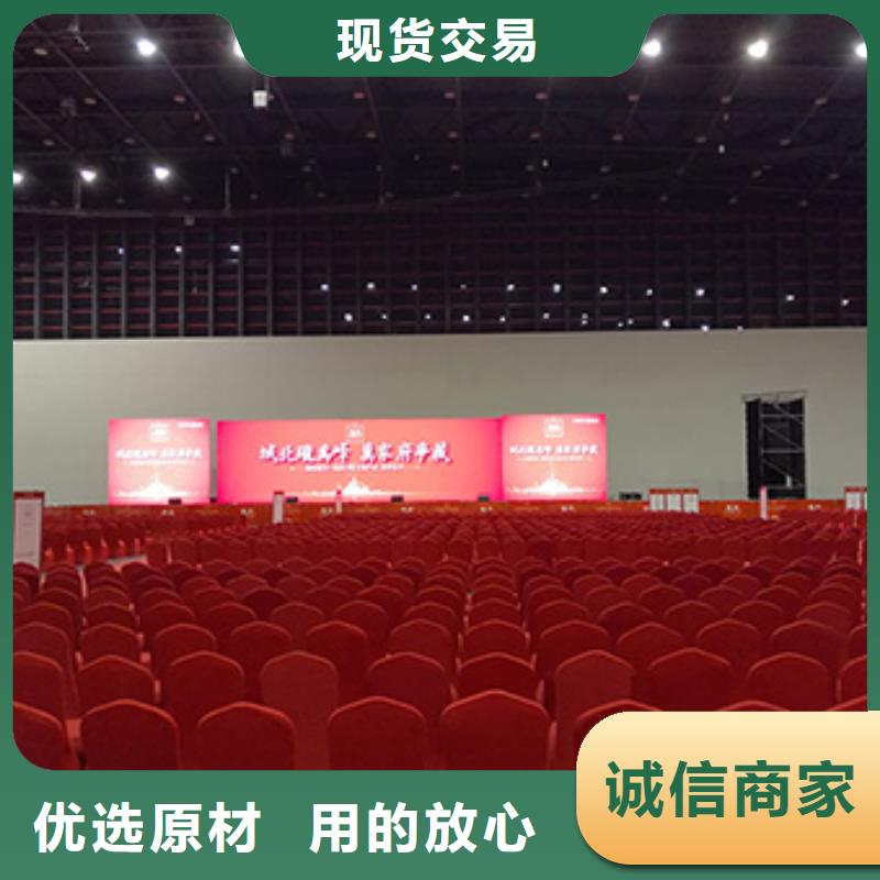 九州篷房租赁出租【桌椅出租】,篷房出租租赁免费咨询