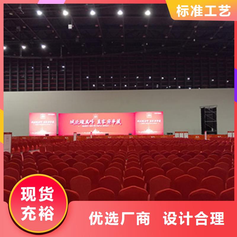桌椅出租透明篷房租赁有实力