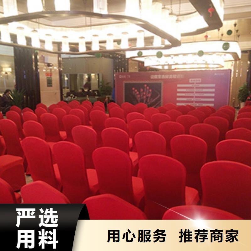 桌椅出租车展览会篷房出租租赁多年经验