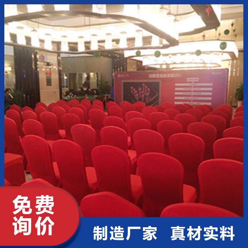 桌椅出租尖顶篷房租赁遵守合同_九州婚庆宴会车展览篷房租赁出租展览 (包头市分公司)