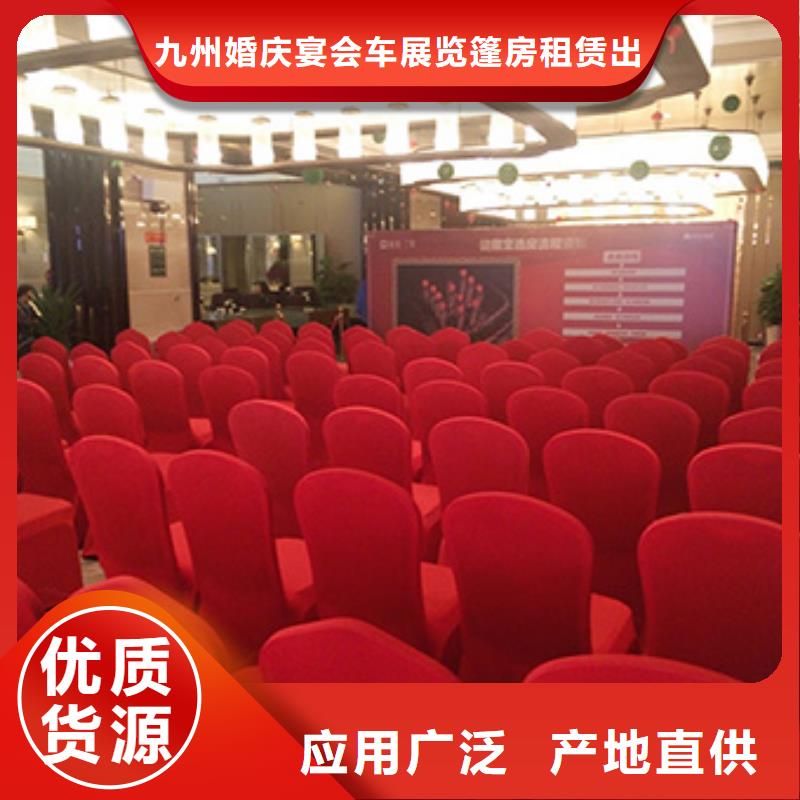 【桌椅出租玻璃篷房出租实力雄厚】