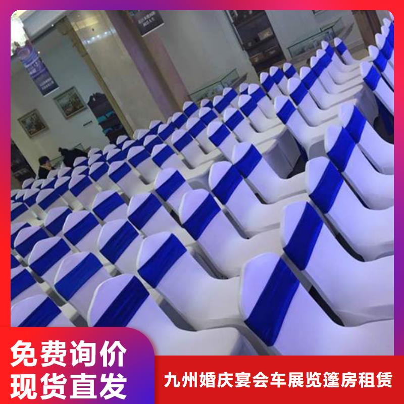 桌椅出租_活动篷房租赁一站搞定