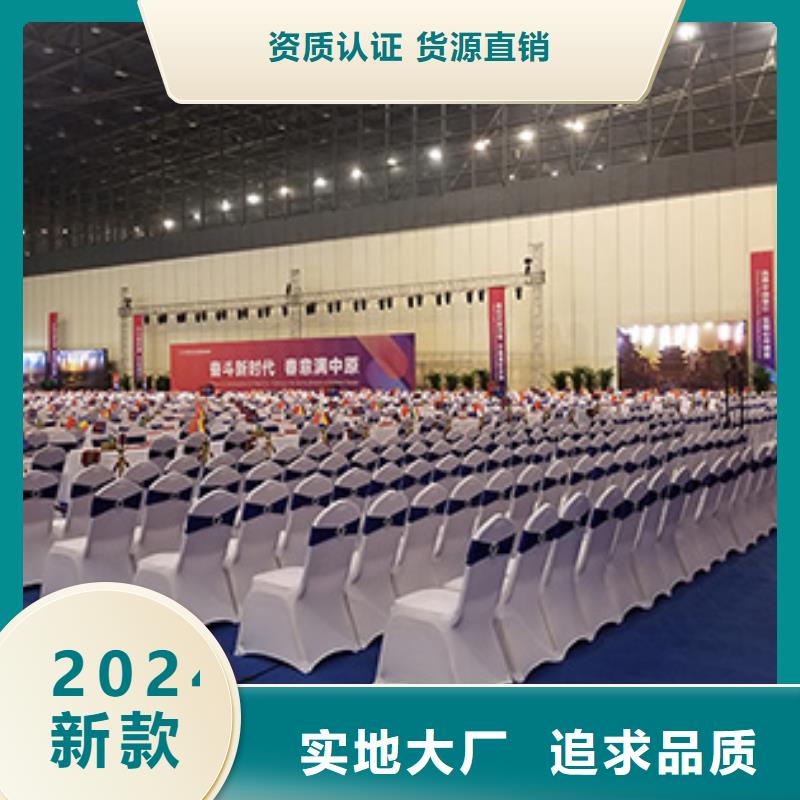 桌椅出租【玻璃篷房出租】服务周到-市场覆盖|黄南|海东|果洛|海南|西宁|海西-企业旺旺