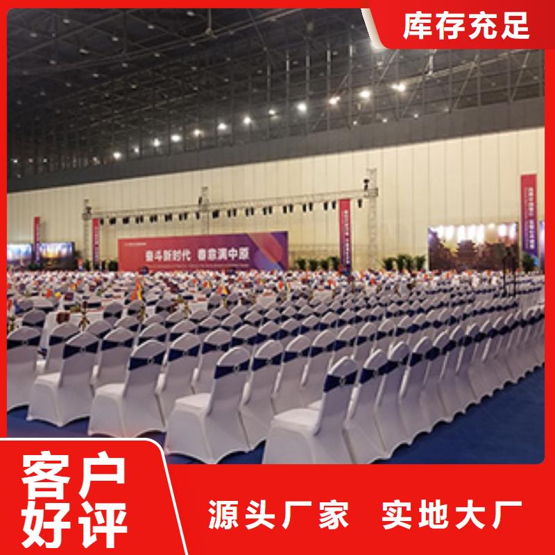 【桌椅出租】_婚庆篷房租赁随叫随到本地服务商