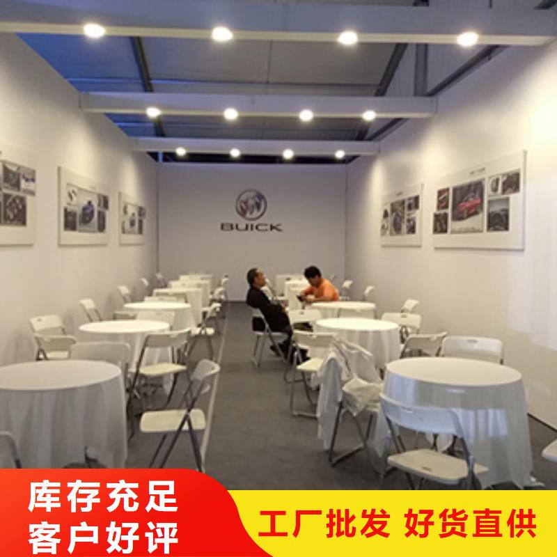 桌椅出租车展篷房租赁免费咨询