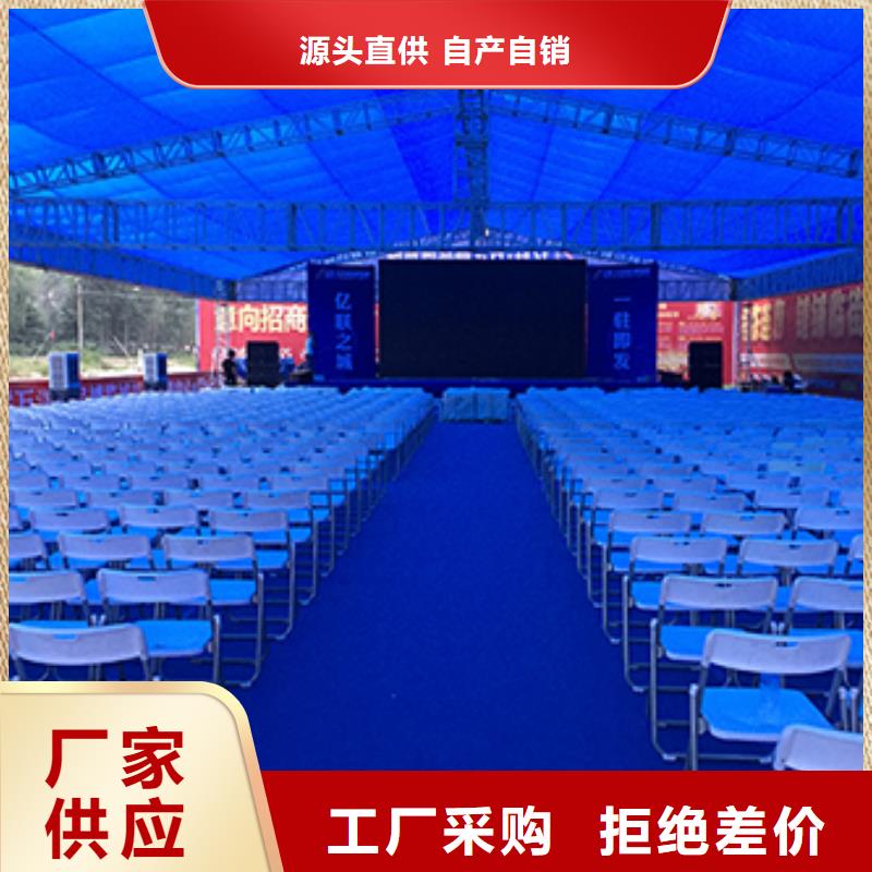 【 桌椅出租展览篷房租赁口碑公司】覆盖范围含|龙马潭|纳溪|攀枝花|雅安|绵阳|眉山|广元|广安