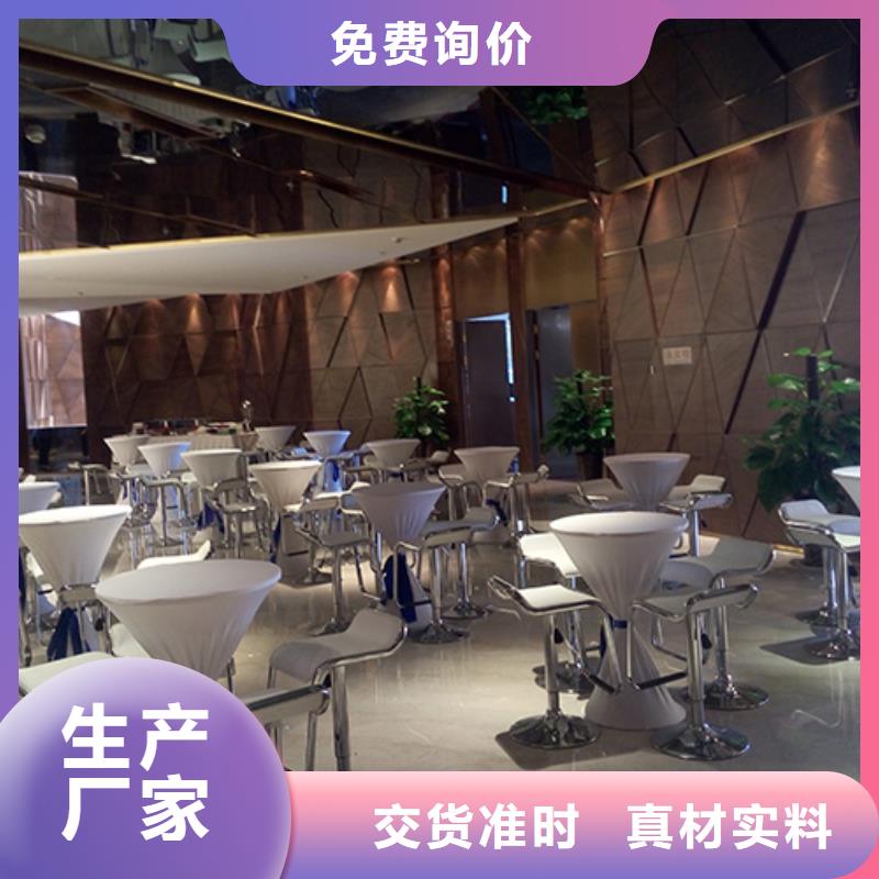 桌椅出租 【篷房租赁出租】品质服务 九州婚庆宴会车展览篷房租赁出租展览 (温州市分公司)