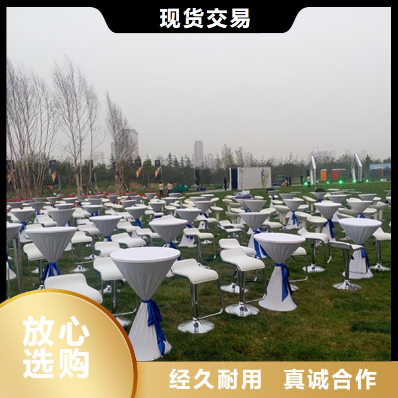 专业品质【桌椅出租】_婚庆篷房租赁随叫随到-同城一对一服务_产品中心