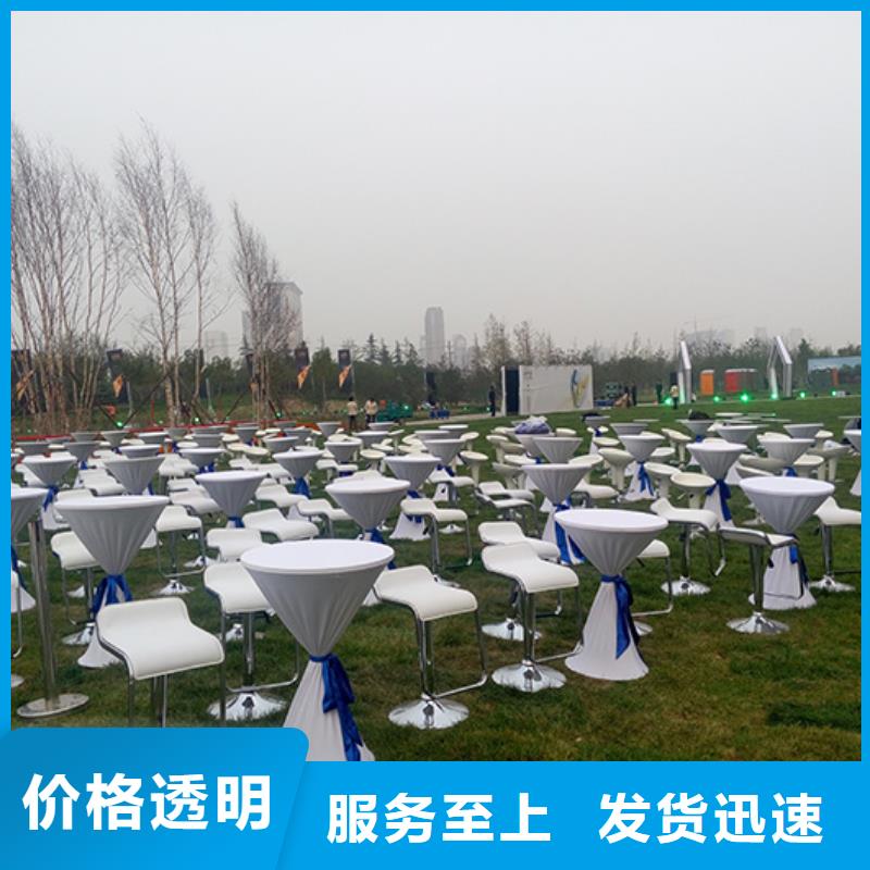 桌椅出租蓬房租赁欢迎询价