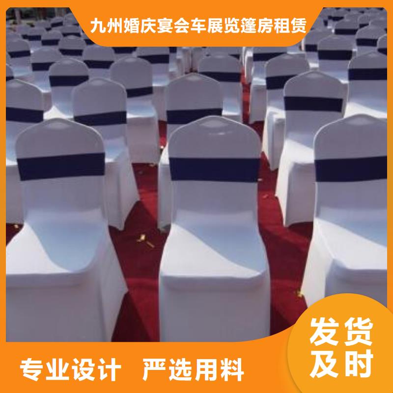 武汉宴会桌椅租赁凳子桌子九州诚信商家
