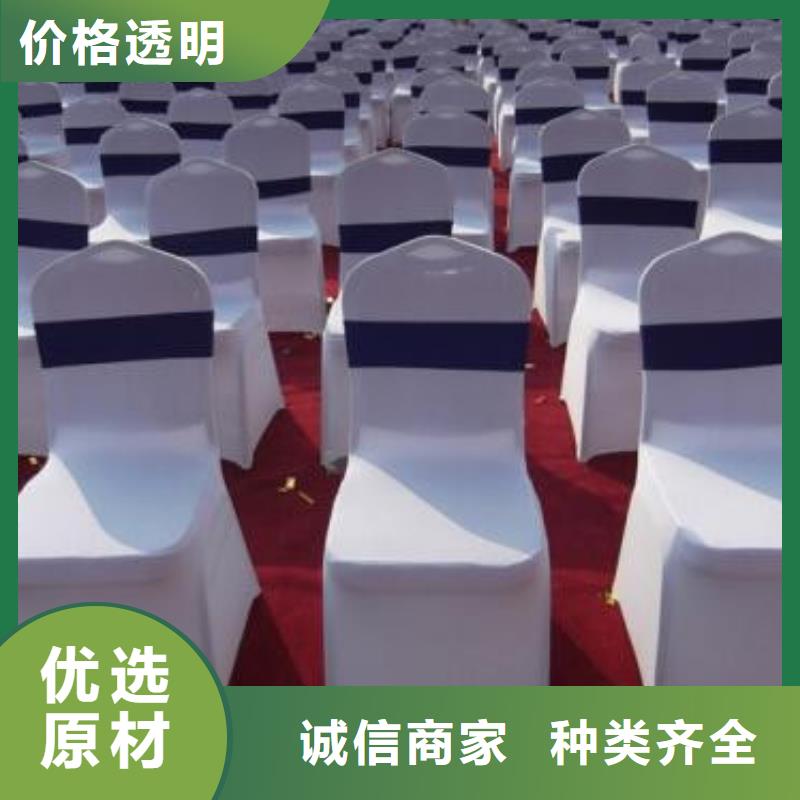 桌椅出租婚礼篷房租赁口碑公司