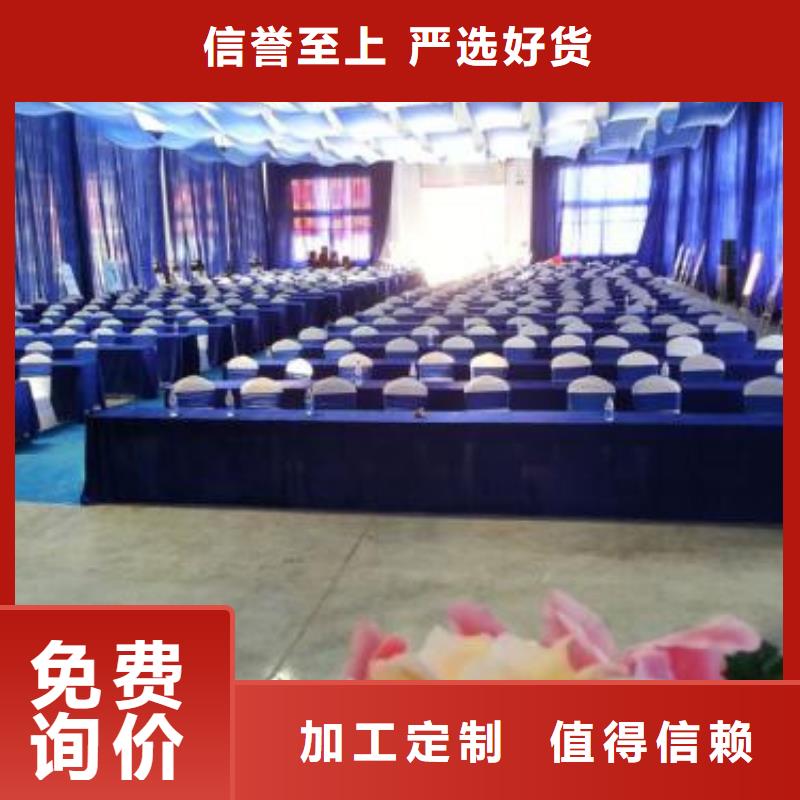 沙发茶几租赁定制