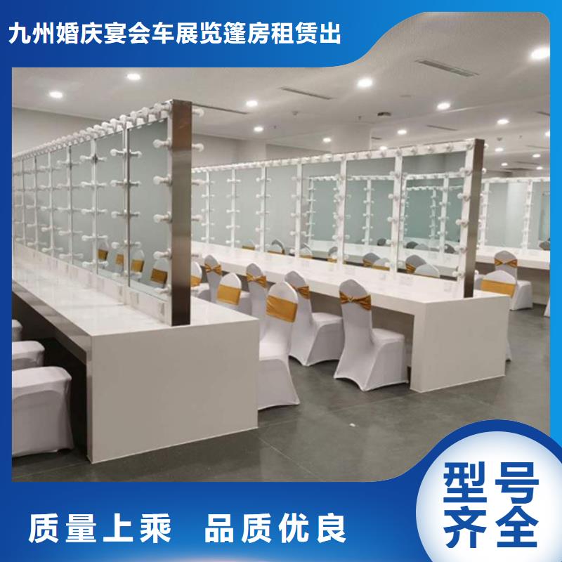 九州篷房租赁出租【桌椅出租】_婚庆篷房租赁随叫随到qy55.com