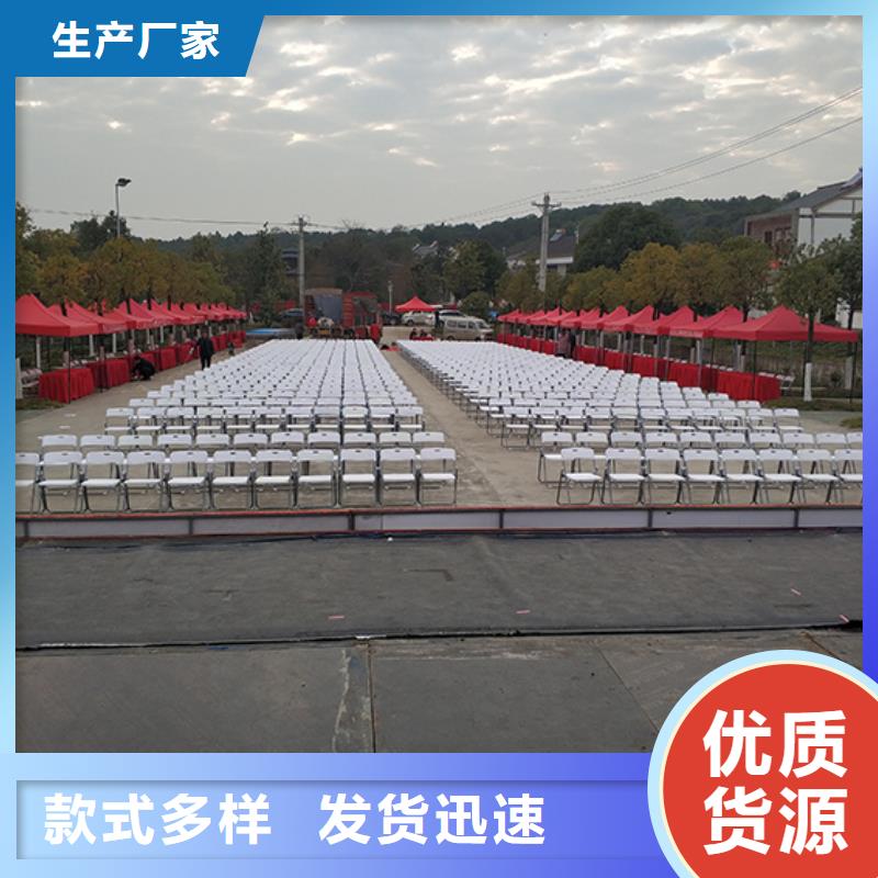 专业品质【桌椅出租】_婚庆篷房租赁随叫随到-同城一对一服务_产品中心